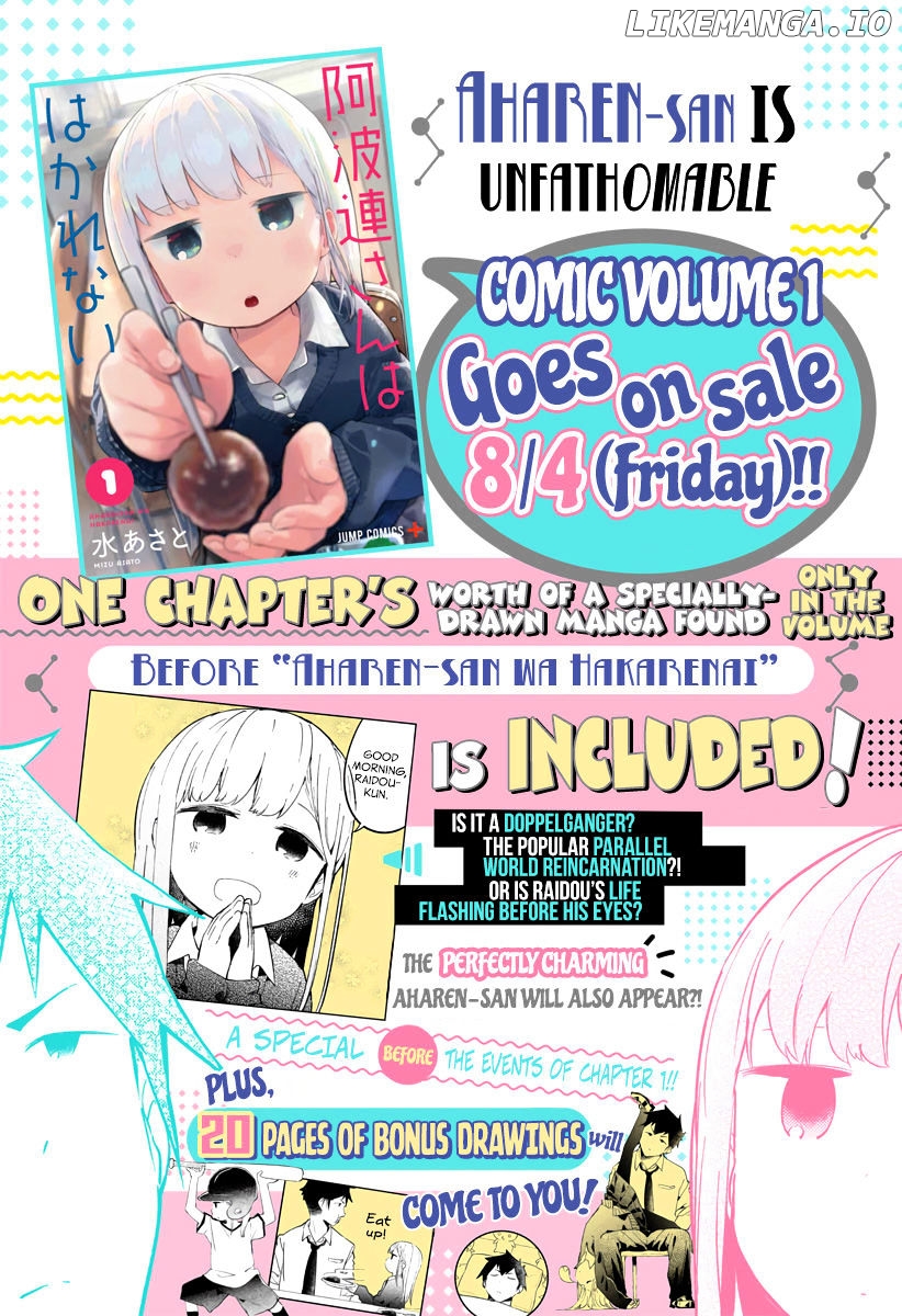 Aharen-san wa Hakarenai chapter 15 - page 3