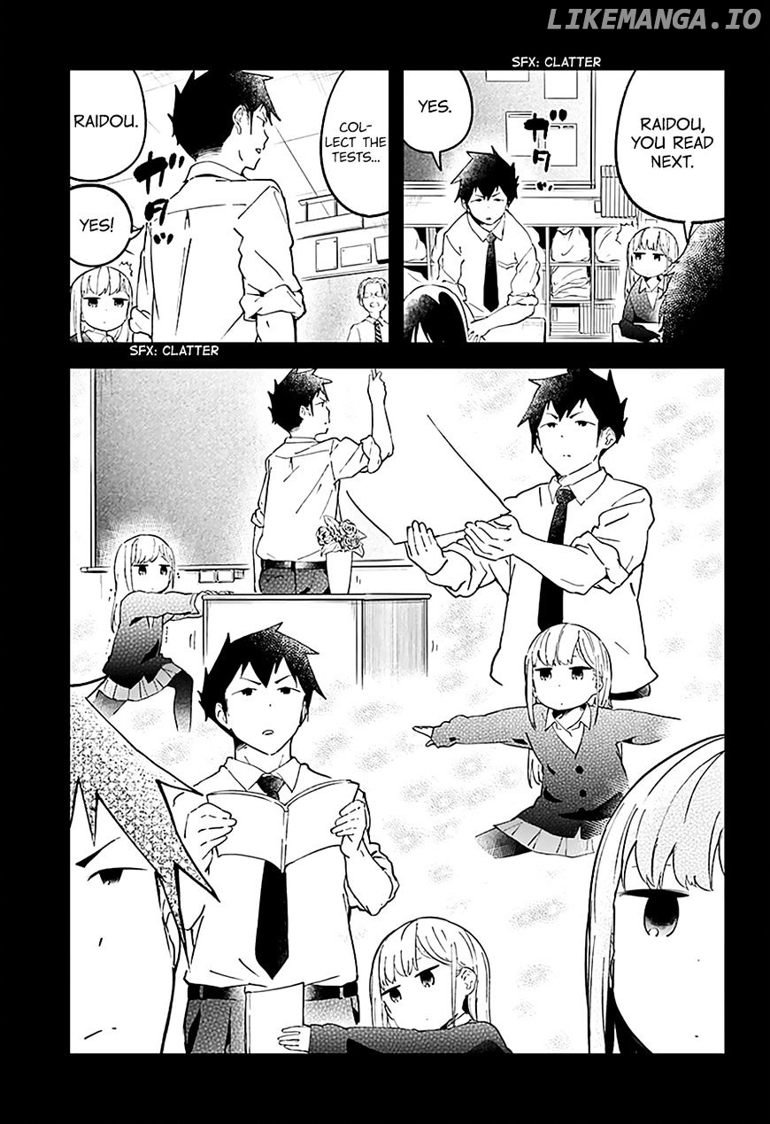 Aharen-san wa Hakarenai chapter 14 - page 9