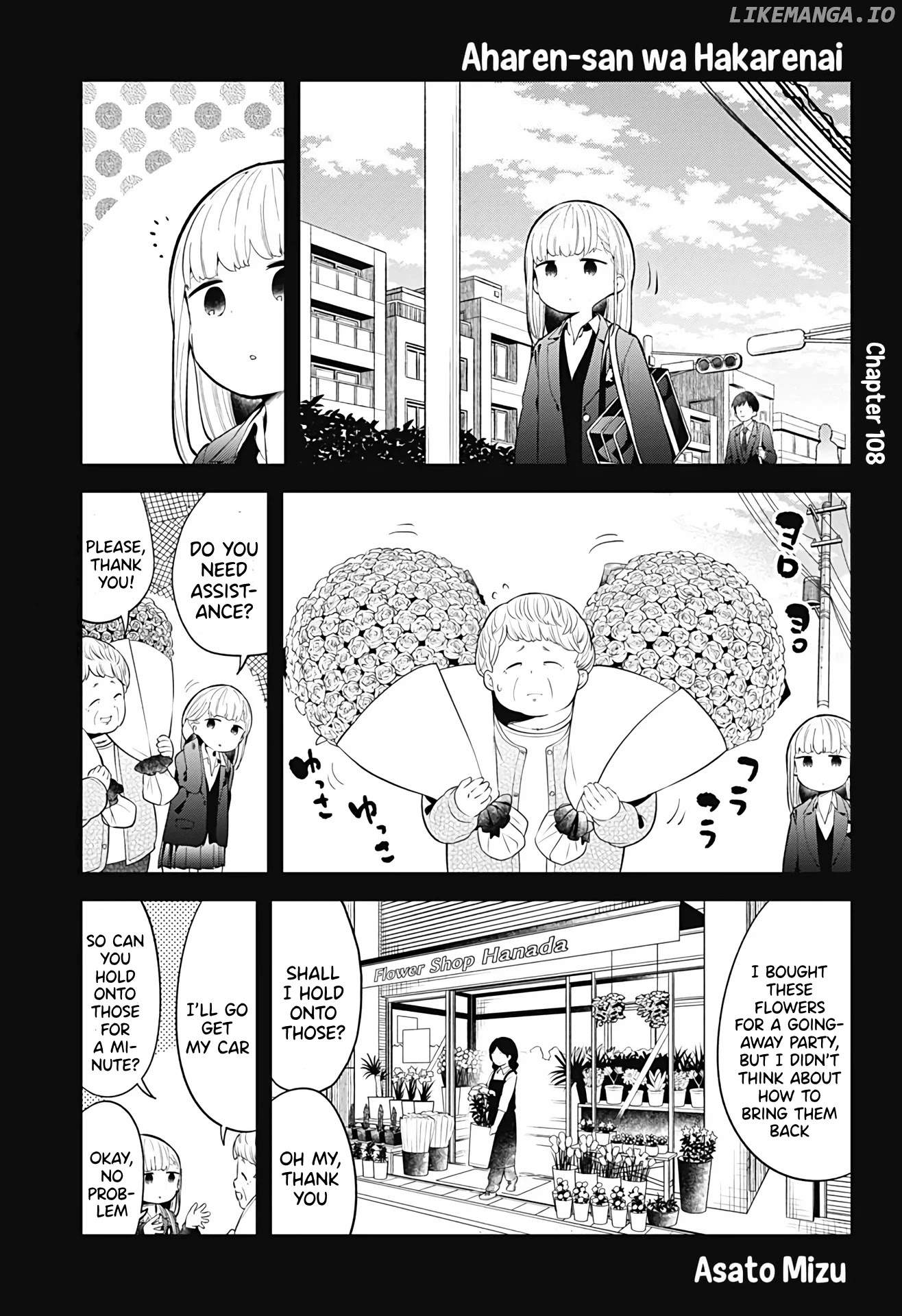Aharen-san wa Hakarenai chapter 108 - page 2