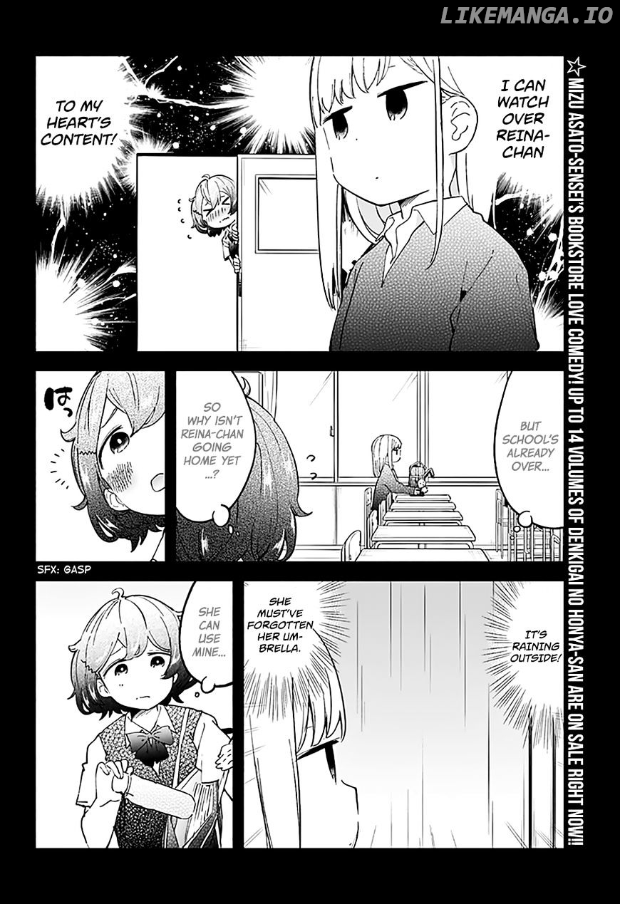 Aharen-san wa Hakarenai chapter 13 - page 3