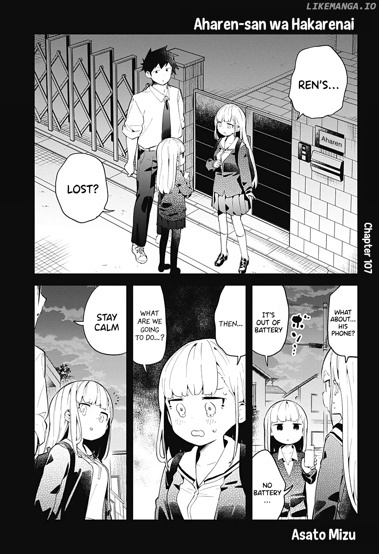 Aharen-san wa Hakarenai chapter 107 - page 2