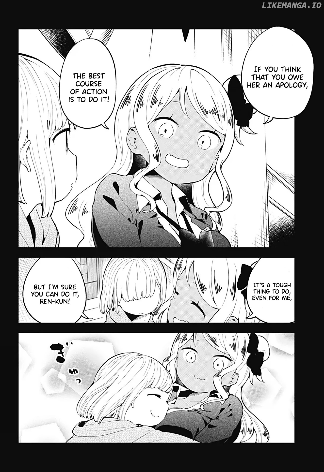 Aharen-san wa Hakarenai chapter 107 - page 7
