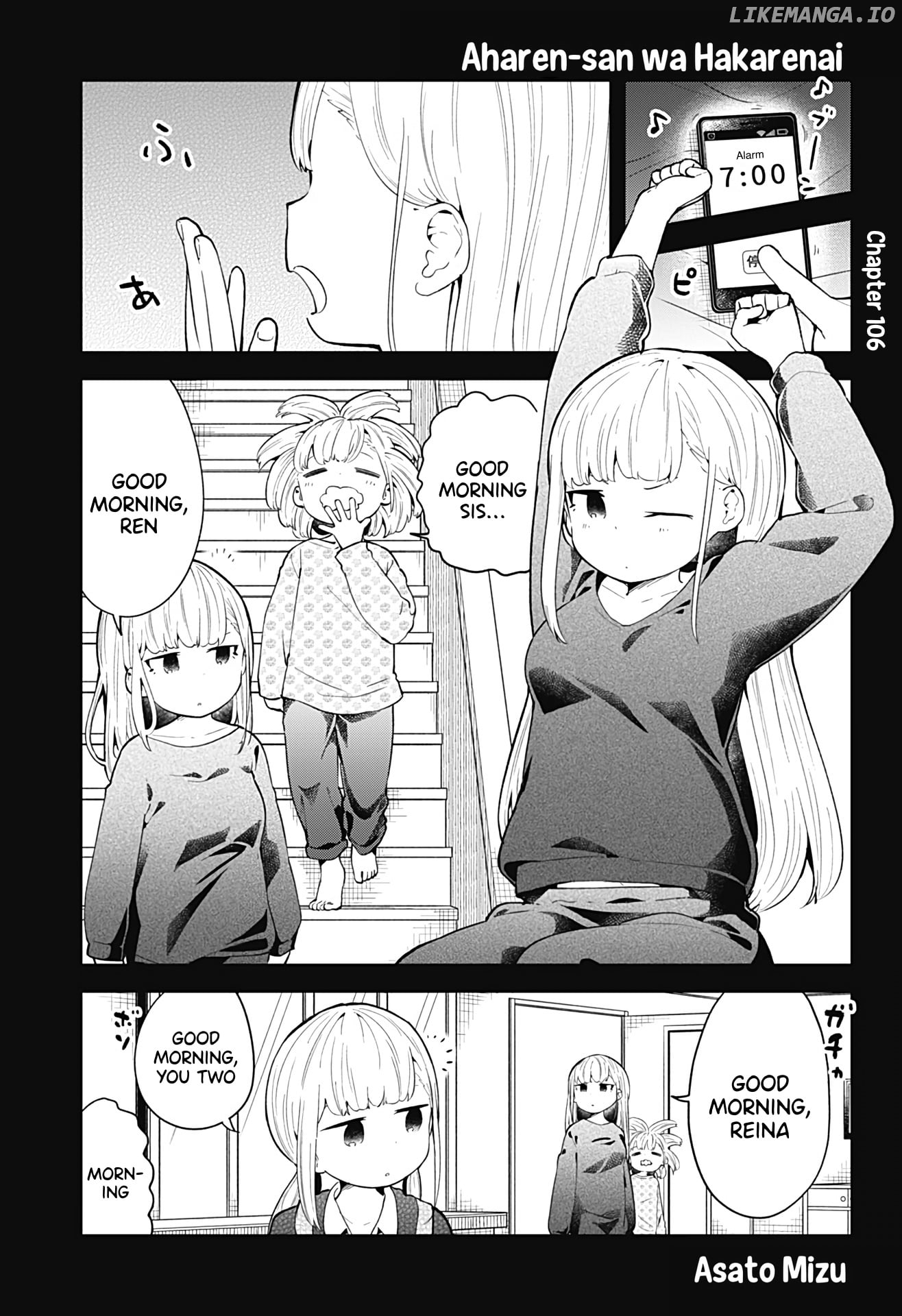 Aharen-san wa Hakarenai chapter 106 - page 2