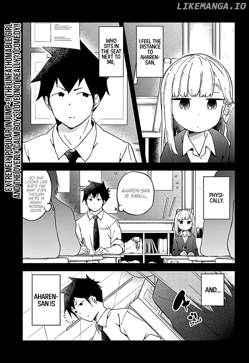 Aharen-san wa Hakarenai chapter 25.5 - page 3