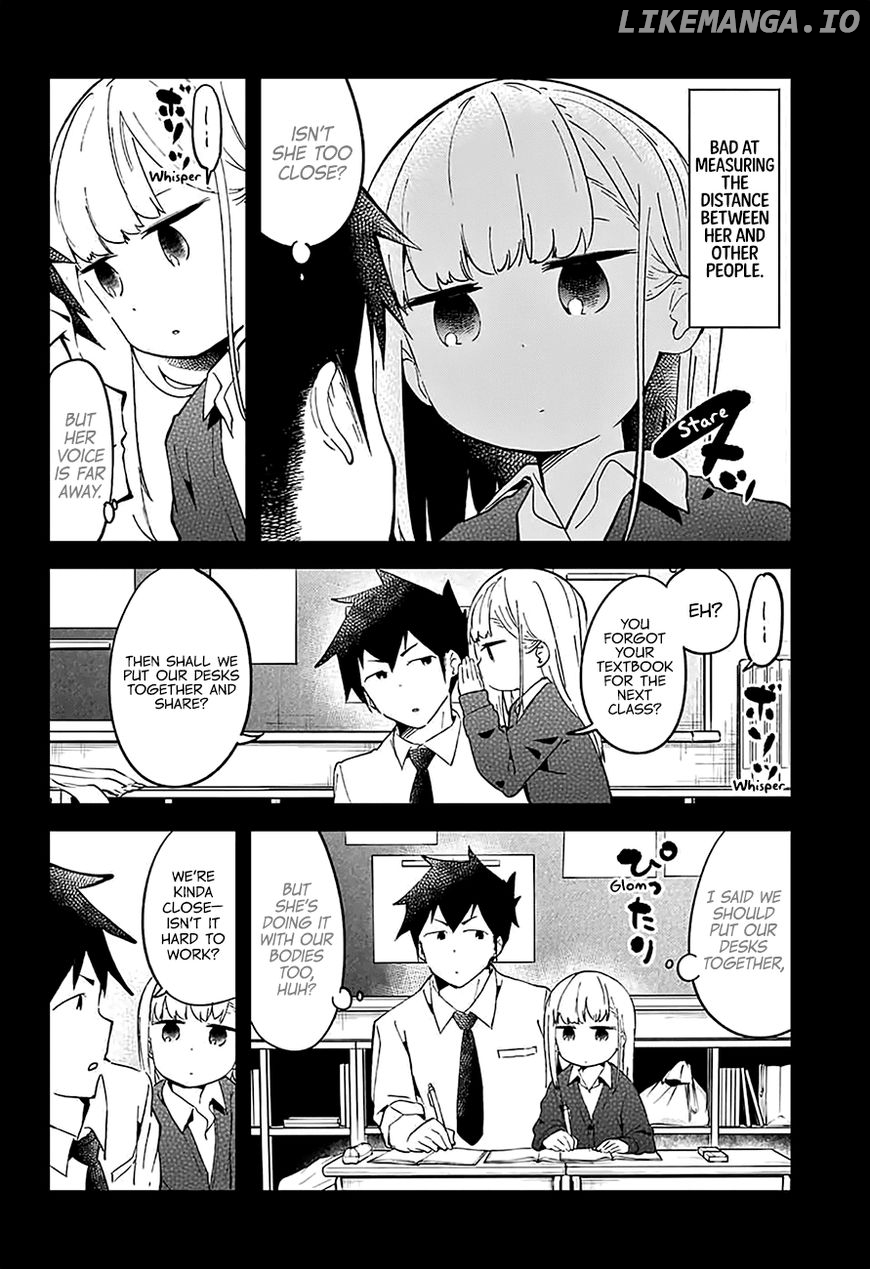 Aharen-san wa Hakarenai chapter 25.5 - page 4