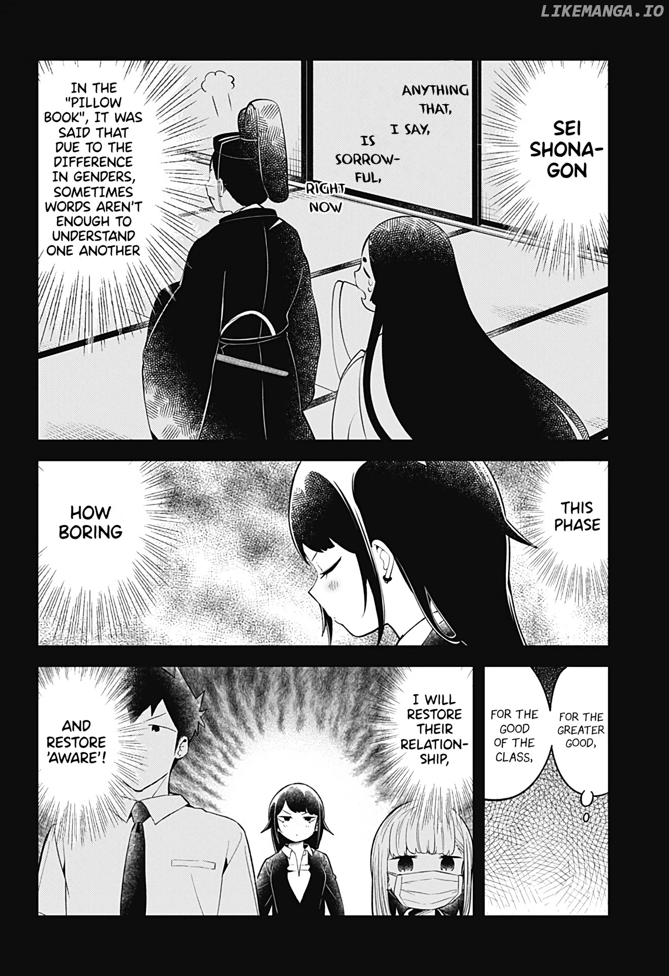 Aharen-san wa Hakarenai chapter 103 - page 7