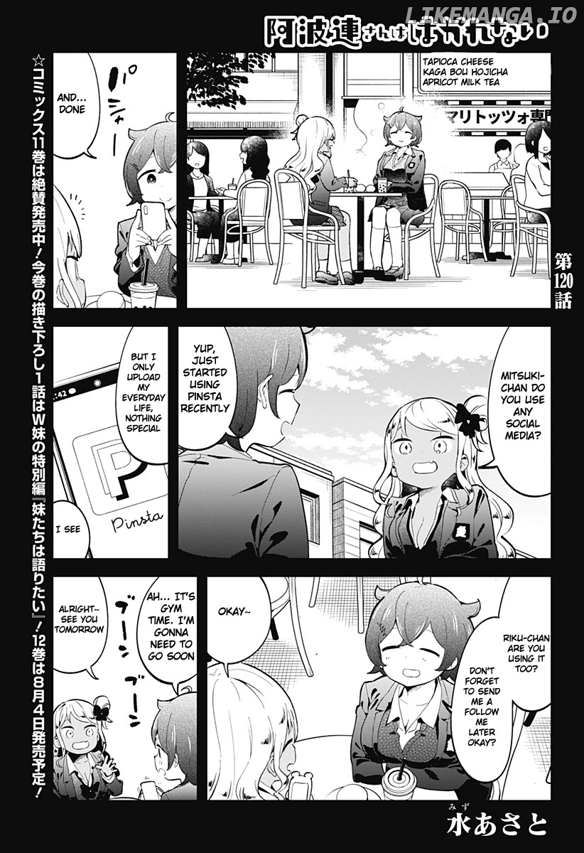 Aharen-san wa Hakarenai chapter 120 - page 2