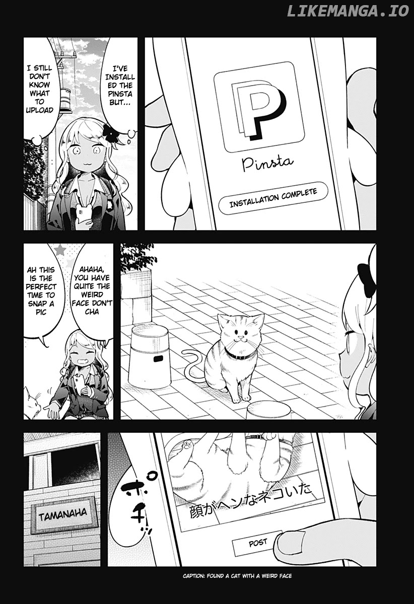 Aharen-san wa Hakarenai chapter 120 - page 3