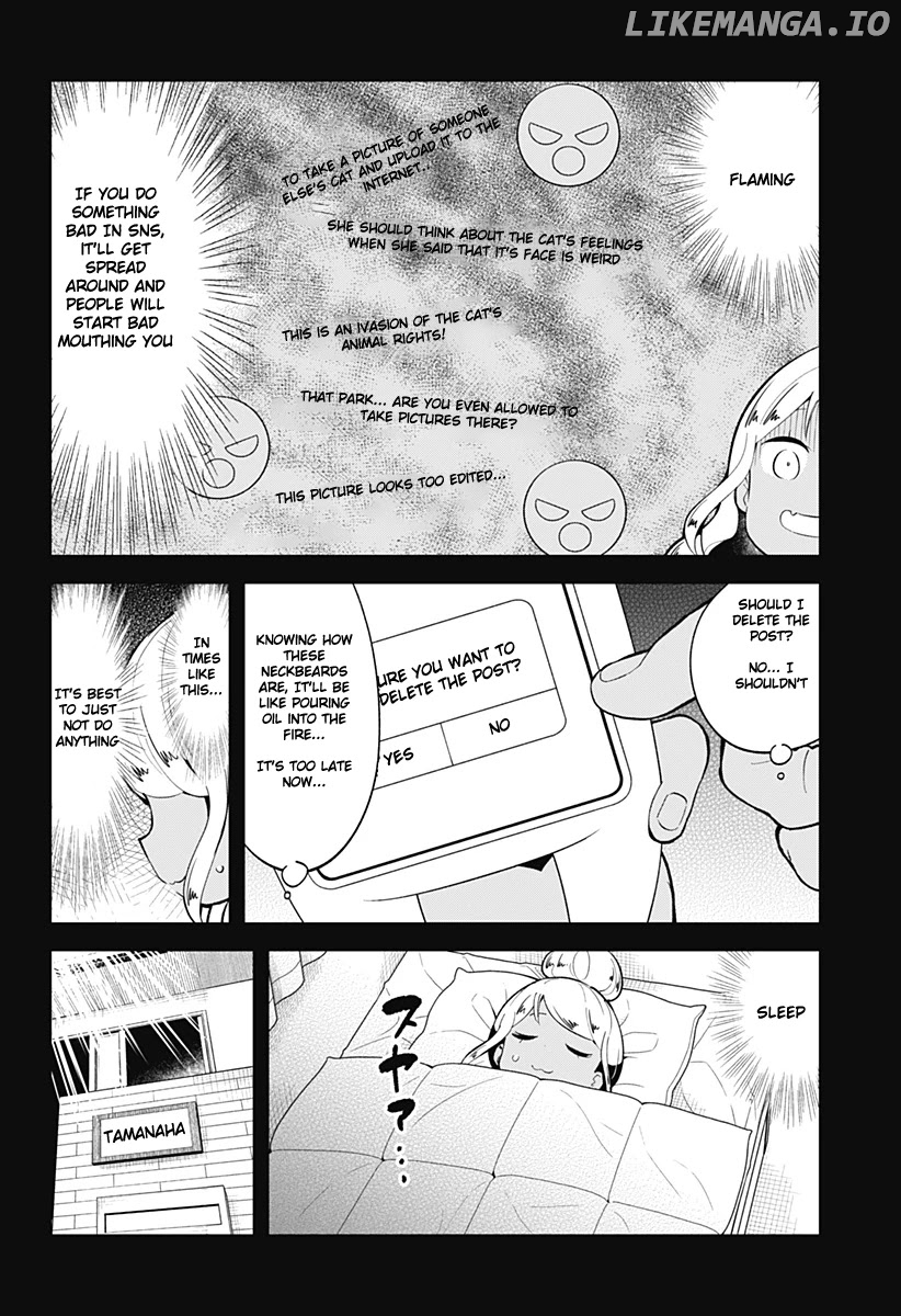 Aharen-san wa Hakarenai chapter 120 - page 7