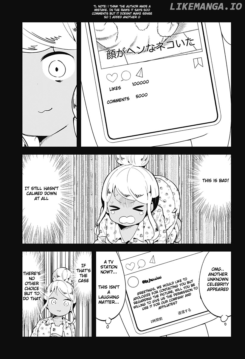 Aharen-san wa Hakarenai chapter 120 - page 8