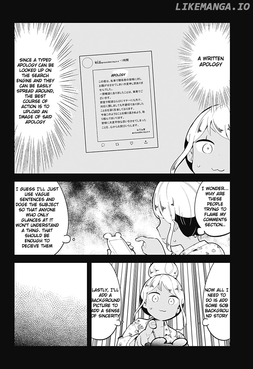 Aharen-san wa Hakarenai chapter 120 - page 9