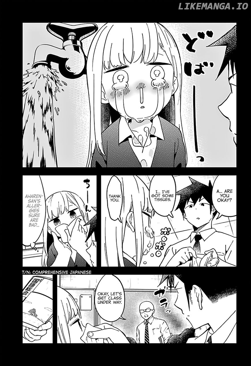 Aharen-san wa Hakarenai chapter 37 - page 7