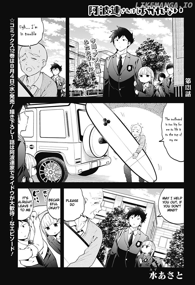 Aharen-san wa Hakarenai chapter 121 - page 2