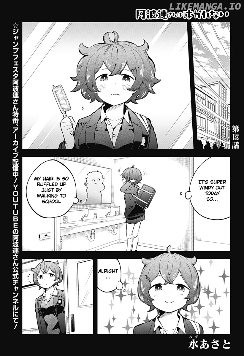 Aharen-san wa Hakarenai chapter 132 - page 2