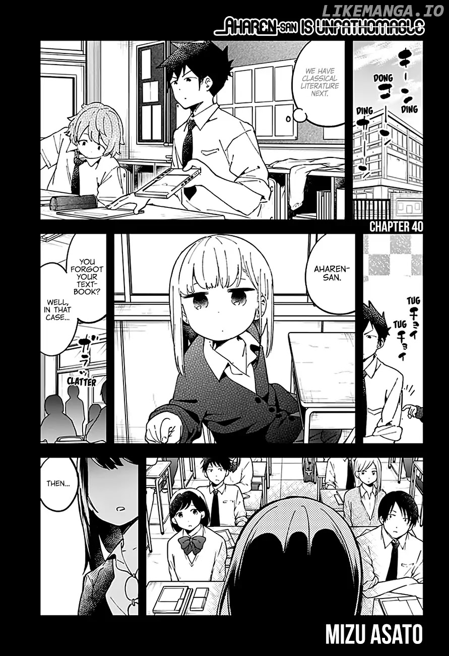 Aharen-san wa Hakarenai chapter 40 - page 3