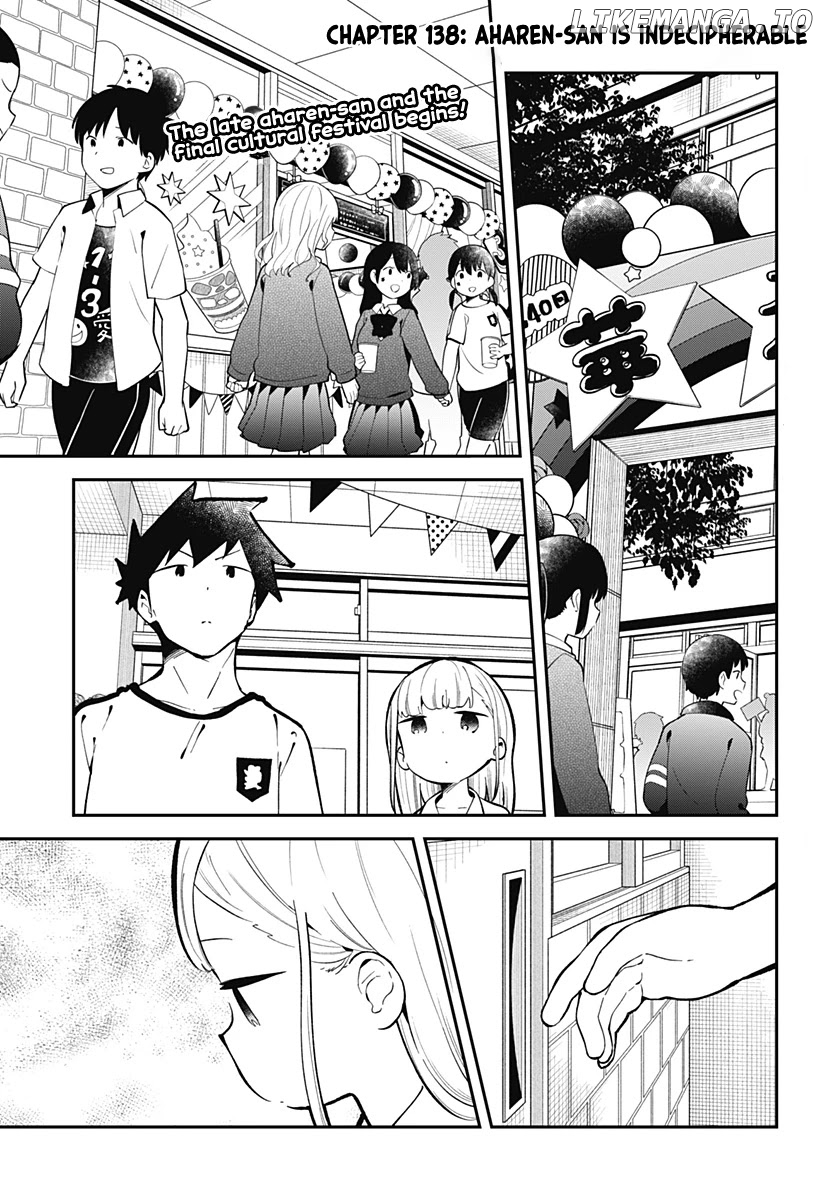 Aharen-san wa Hakarenai chapter 138 - page 2