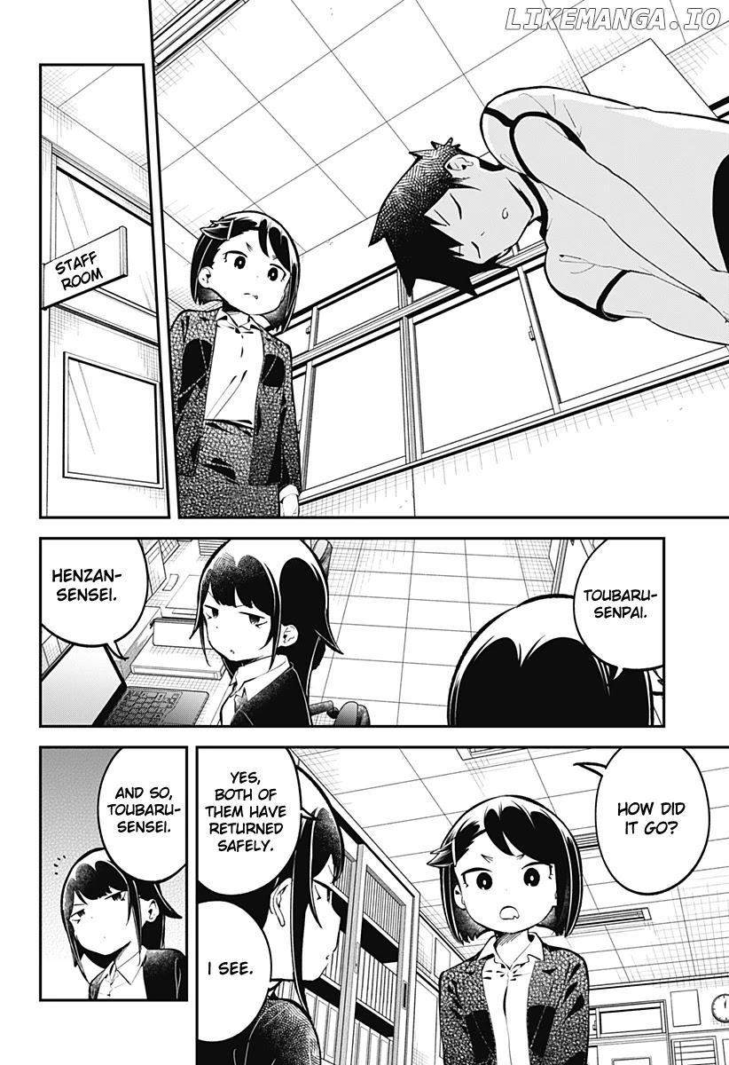 Aharen-san wa Hakarenai chapter 138 - page 5