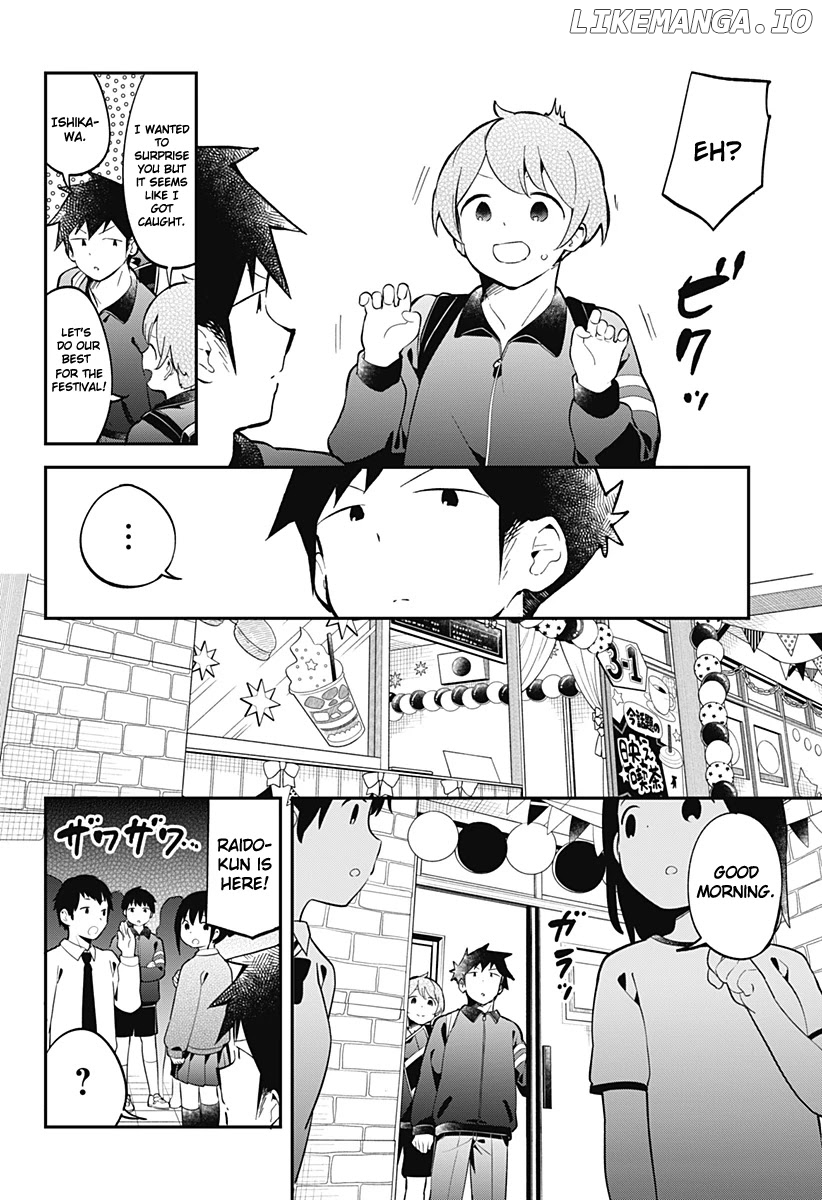 Aharen-san wa Hakarenai chapter 137 - page 3