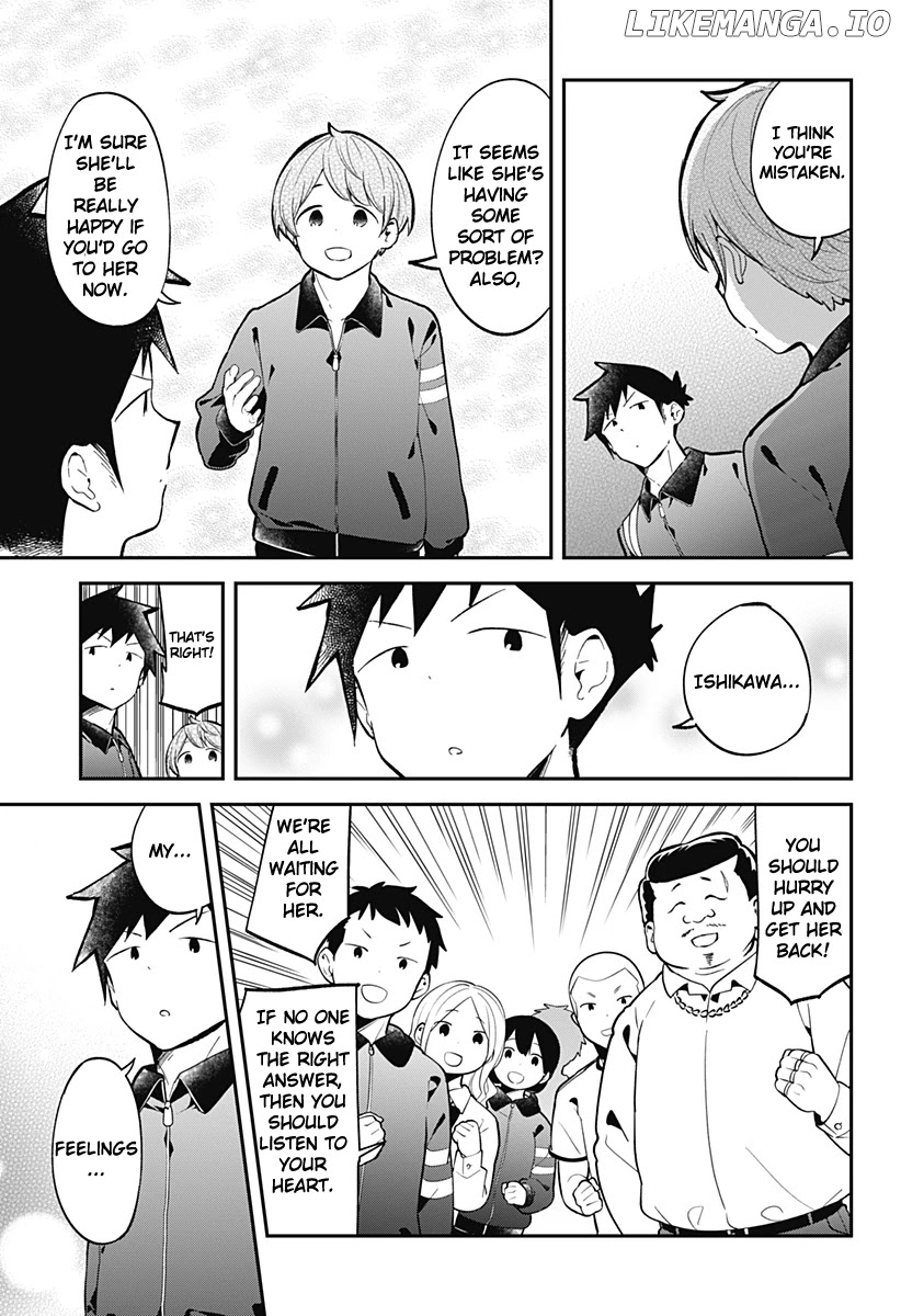 Aharen-san wa Hakarenai chapter 137 - page 6