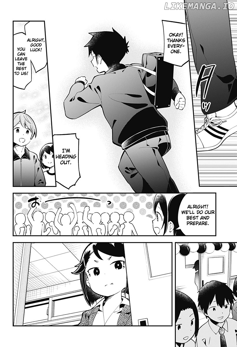 Aharen-san wa Hakarenai chapter 137 - page 7
