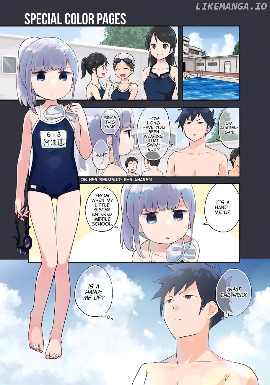 Aharen-san wa Hakarenai chapter 38.5 - page 4