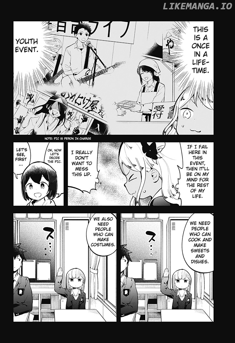Aharen-san wa Hakarenai chapter 136 - page 3