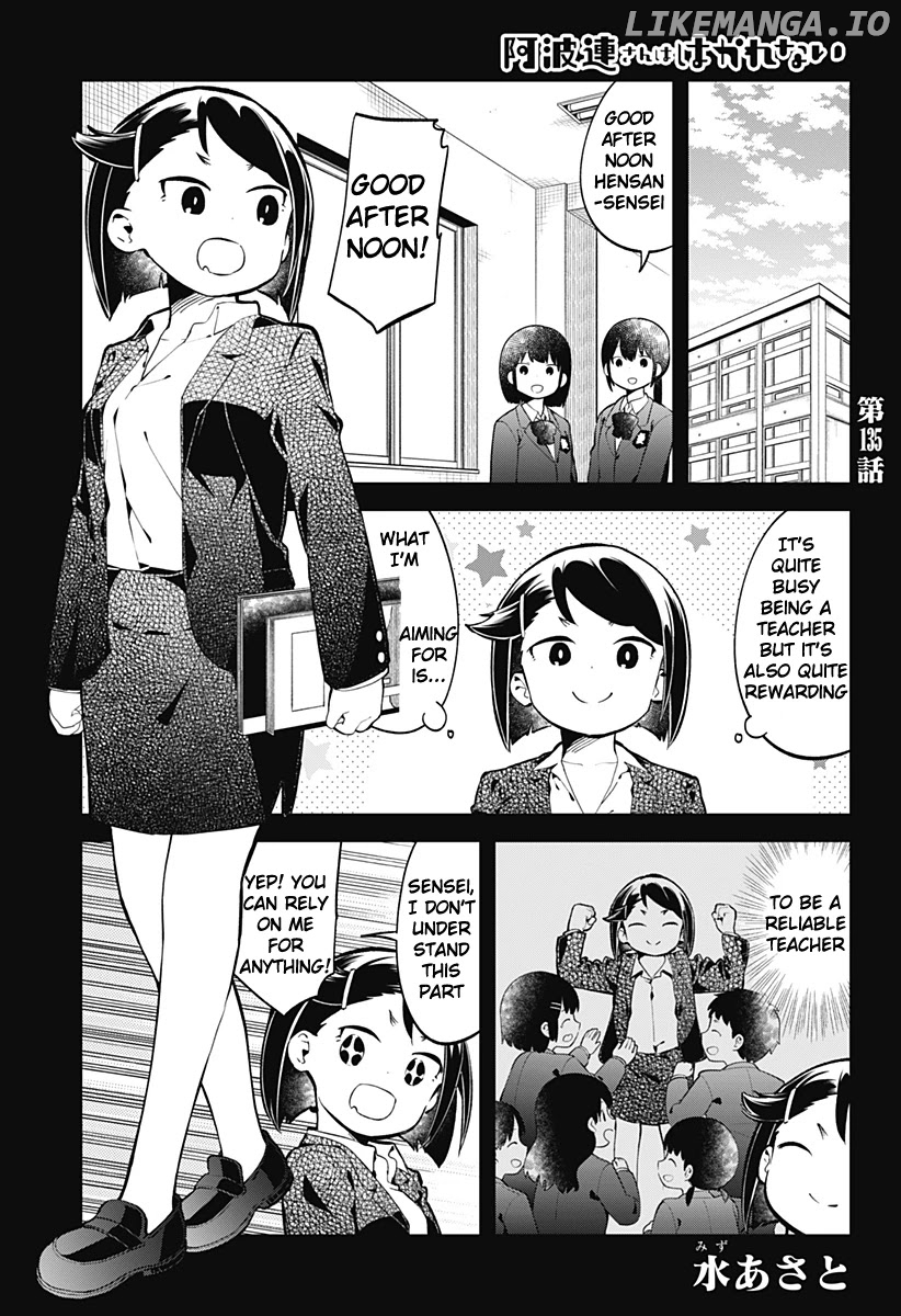 Aharen-san wa Hakarenai chapter 135 - page 2