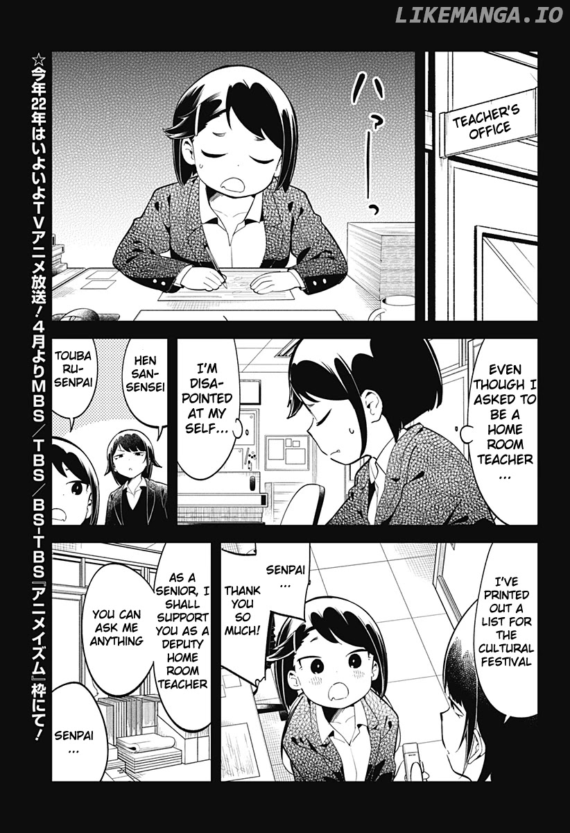 Aharen-san wa Hakarenai chapter 135 - page 4