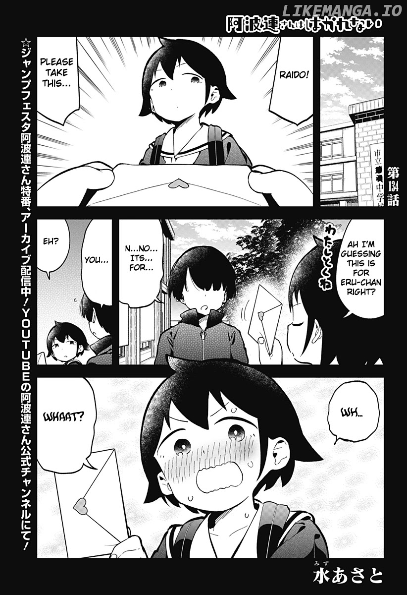 Aharen-san wa Hakarenai chapter 134 - page 2