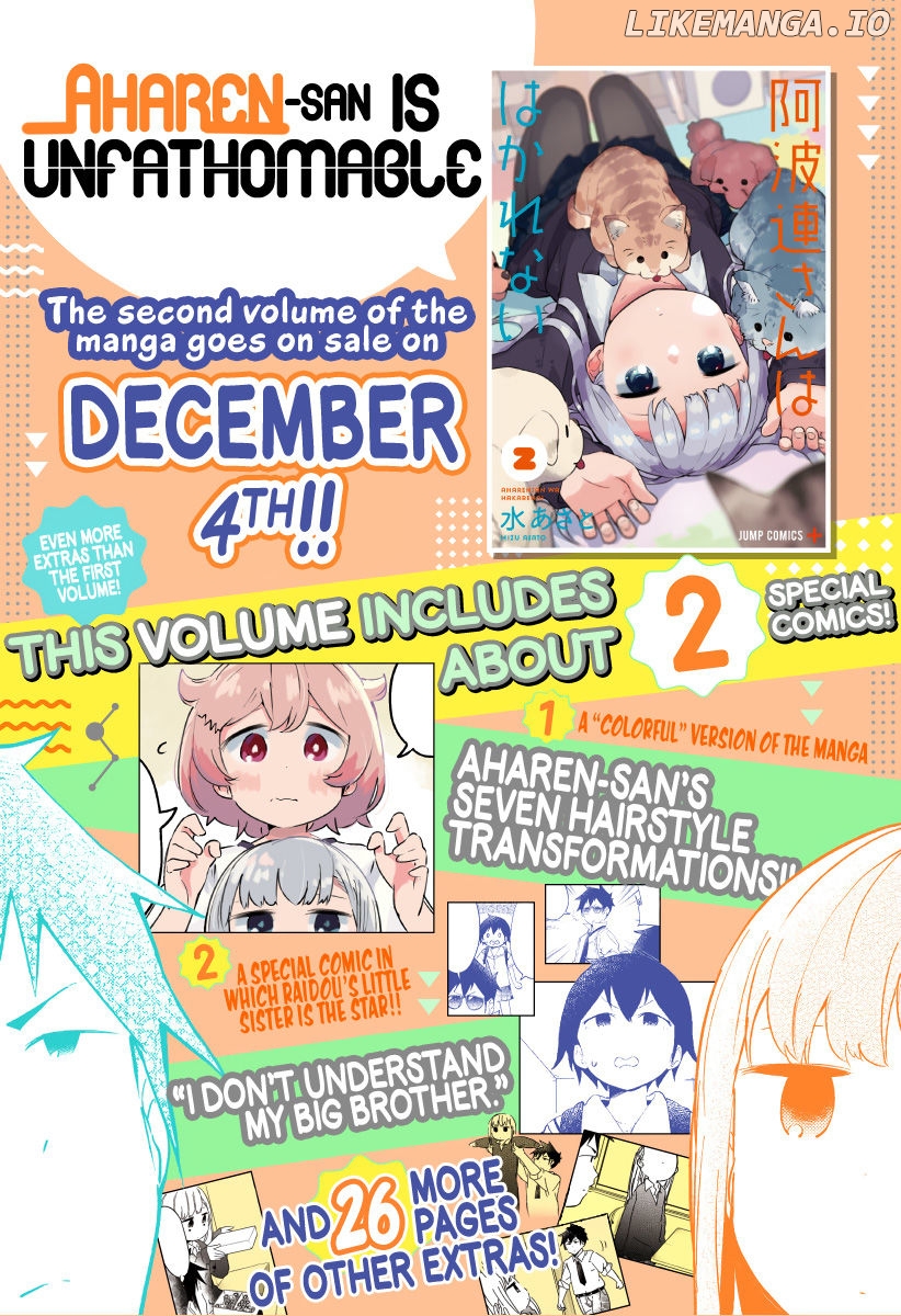 Aharen-san wa Hakarenai chapter 28 - page 3