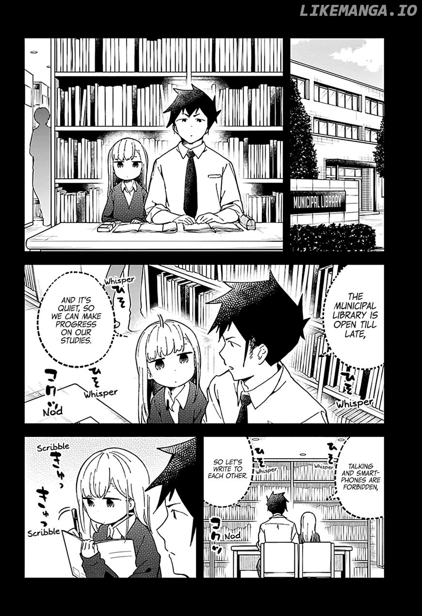 Aharen-san wa Hakarenai chapter 28 - page 7
