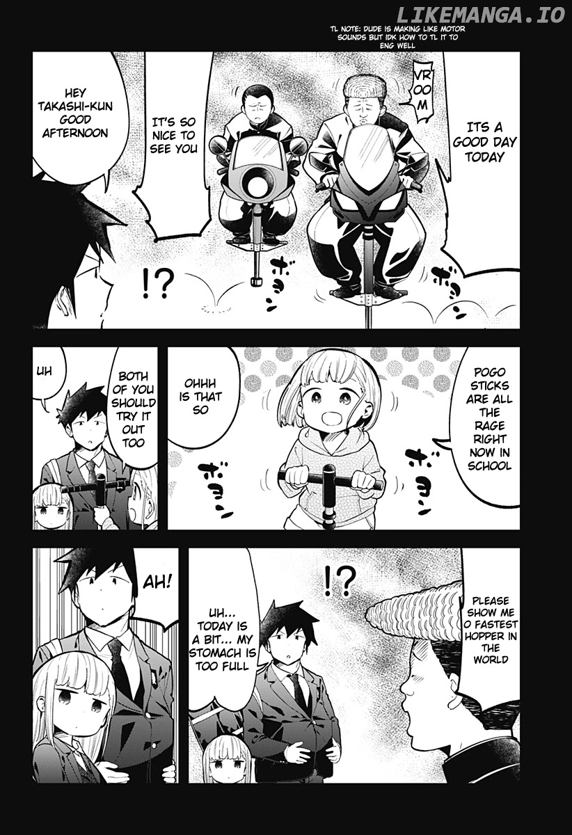 Aharen-san wa Hakarenai chapter 133 - page 9