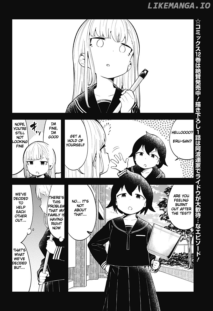Aharen-san wa Hakarenai chapter 122 - page 3
