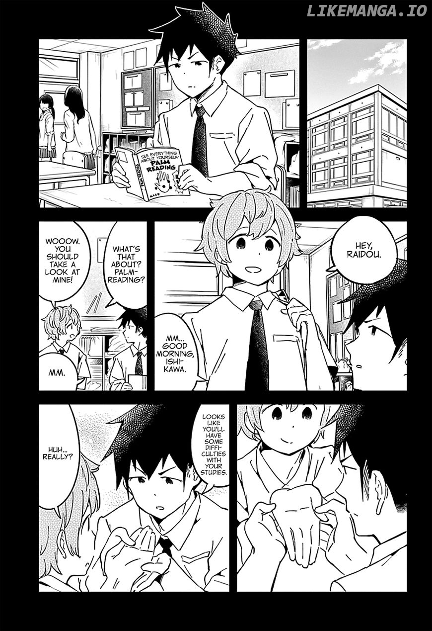 Aharen-san wa Hakarenai chapter 33 - page 5