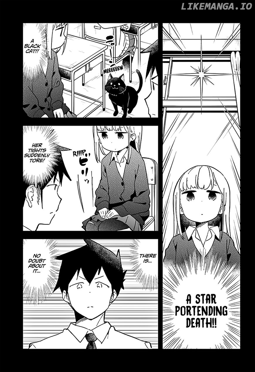 Aharen-san wa Hakarenai chapter 33 - page 9