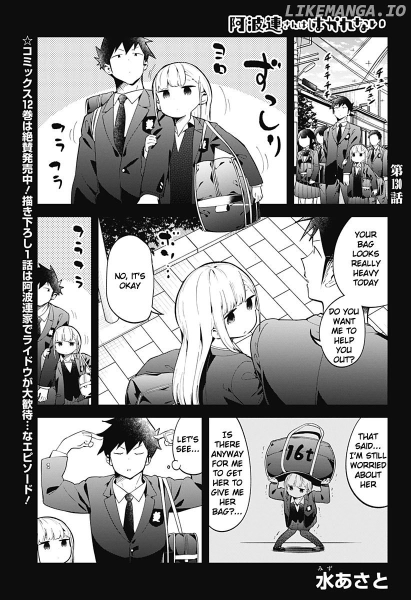 Aharen-san wa Hakarenai chapter 130 - page 2
