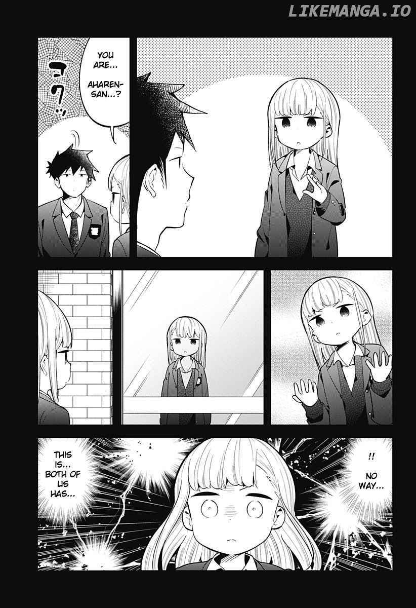 Aharen-san wa Hakarenai chapter 130 - page 6