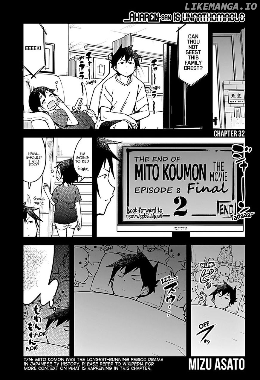 Aharen-san wa Hakarenai chapter 32 - page 3