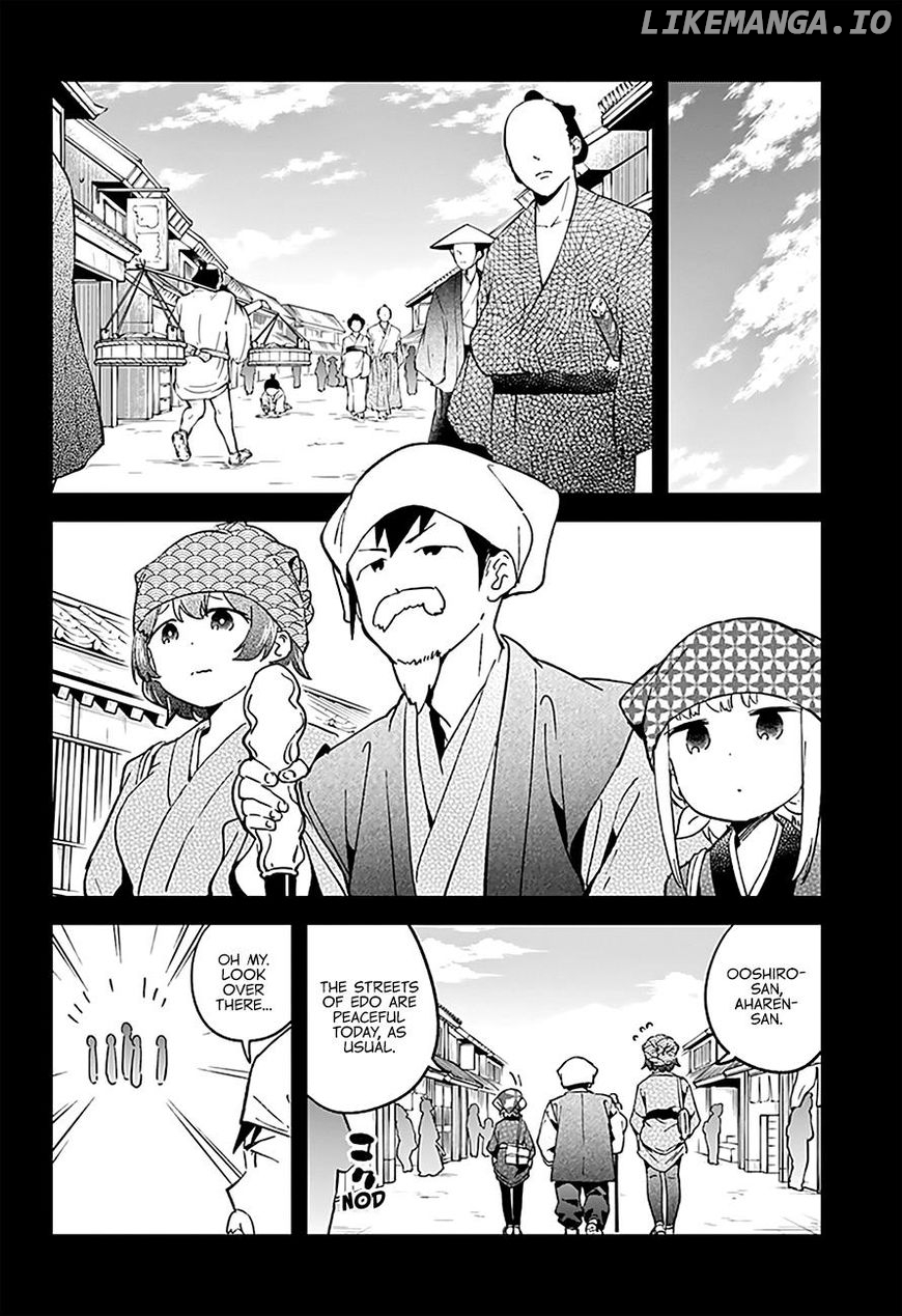 Aharen-san wa Hakarenai chapter 32 - page 4