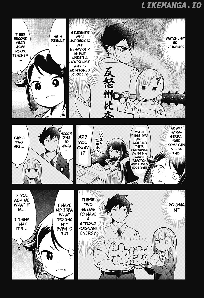 Aharen-san wa Hakarenai chapter 129 - page 7