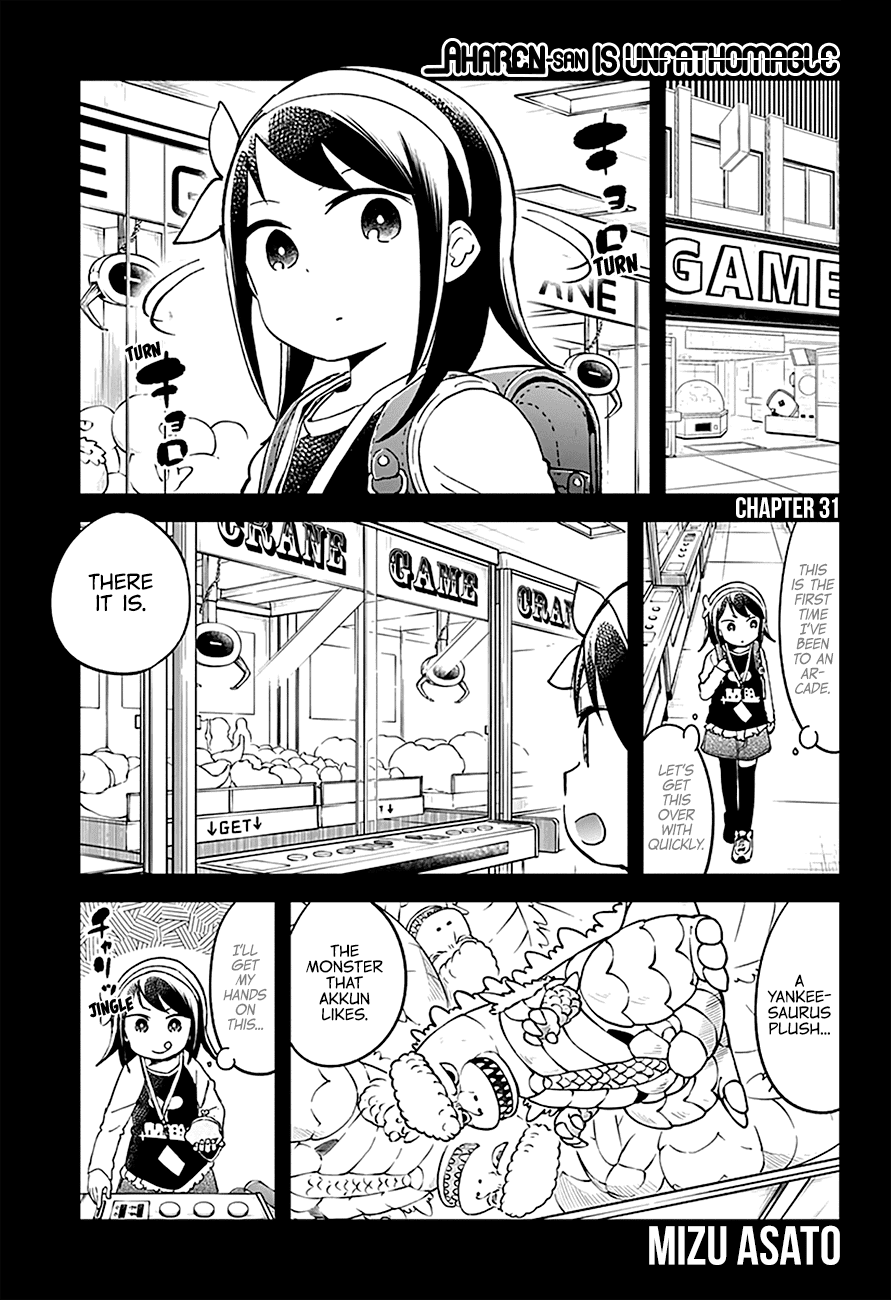 Aharen-san wa Hakarenai chapter 31 - page 3