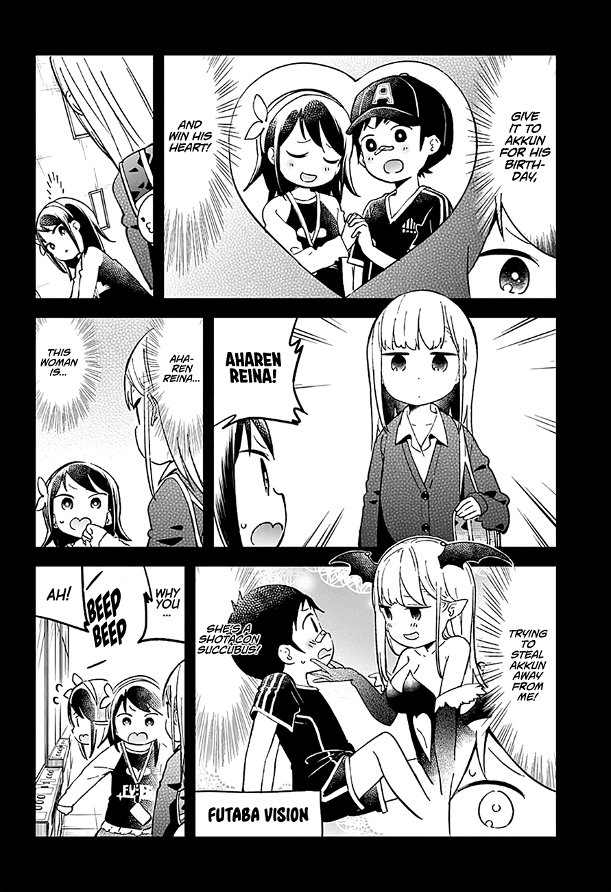 Aharen-san wa Hakarenai chapter 31 - page 4
