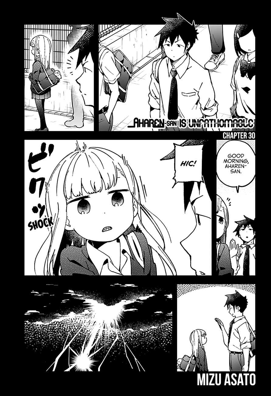 Aharen-san wa Hakarenai chapter 30 - page 3
