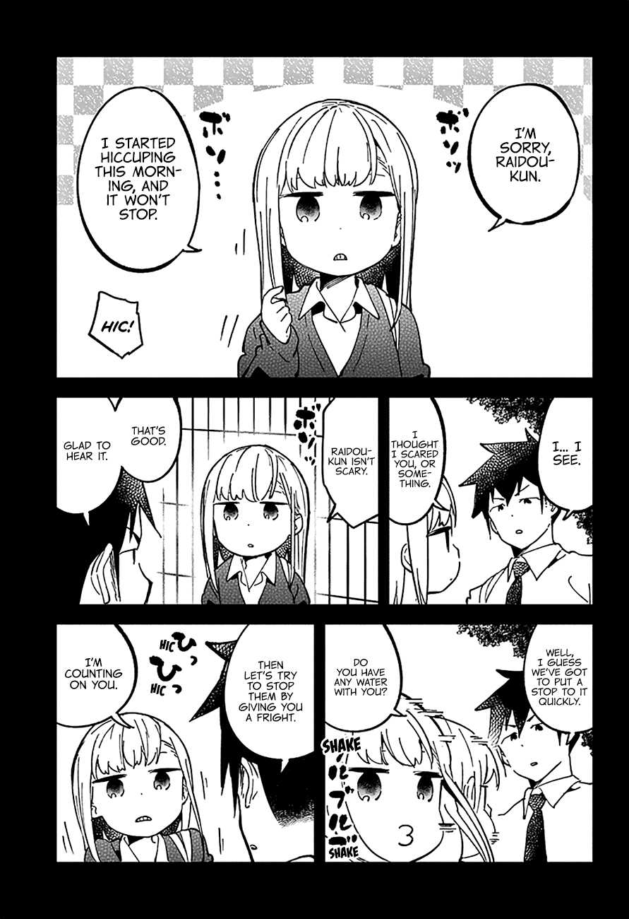 Aharen-san wa Hakarenai chapter 30 - page 5