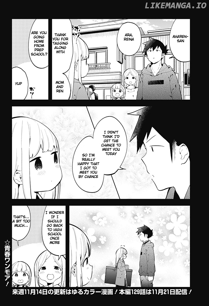 Aharen-san wa Hakarenai chapter 128 - page 13