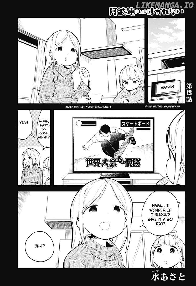 Aharen-san wa Hakarenai chapter 128 - page 2