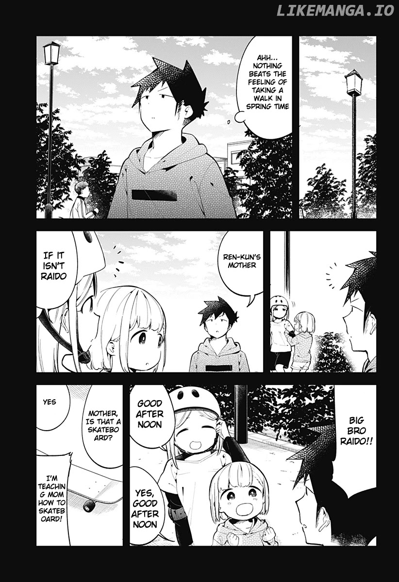 Aharen-san wa Hakarenai chapter 128 - page 4