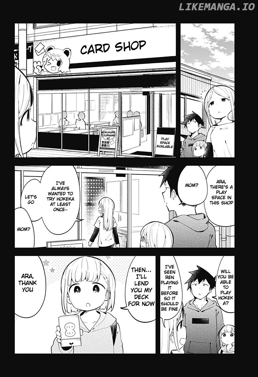 Aharen-san wa Hakarenai chapter 128 - page 7