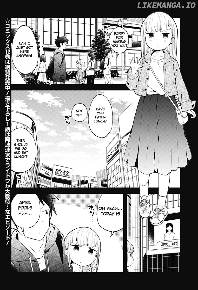 Aharen-san wa Hakarenai chapter 127 - page 2