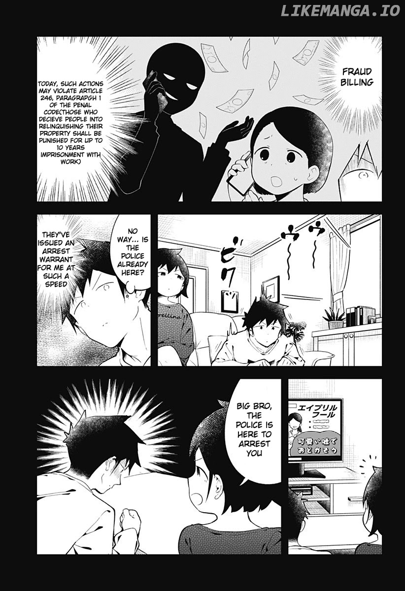 Aharen-san wa Hakarenai chapter 127 - page 9